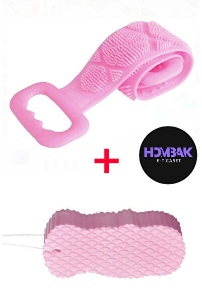 Hombak طقم دش مكون من قطعتين باللون الوردي مقاس 70 سم ومقشر للظهر مزدوج الجوا...