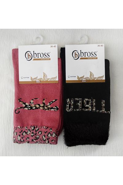 Bross ДАМСКИ ПАМУЧНИ ЧОРАПИ - ПОД КОЛЯНОТО, 2 БРОЯ