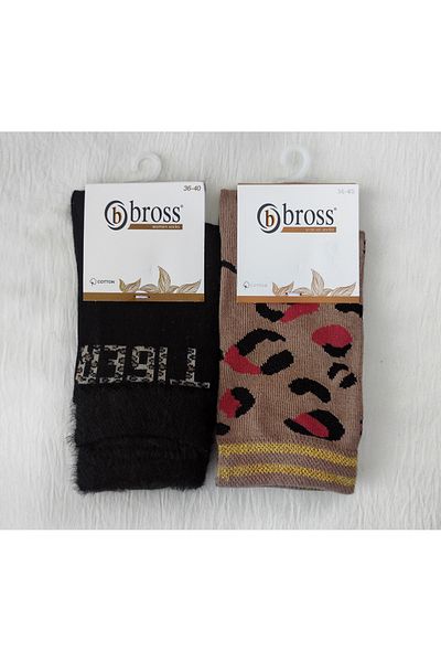Bross WOMEN'S COTTON SOCKS - KNEE BOTTOM PATTERNED SOCKS 2-PACK