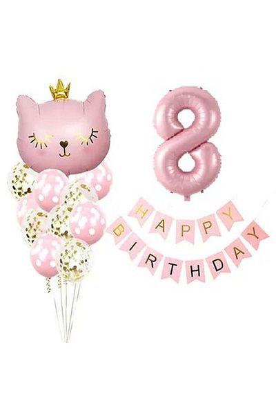 DÜVENCİ TİCARET PINK CAT BALLOON SET