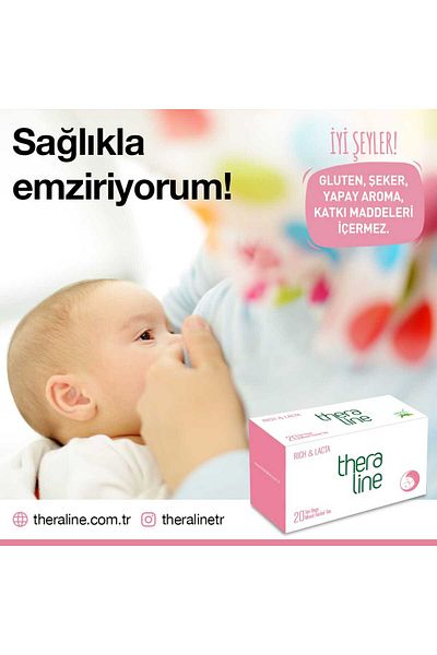 Theraline لاكتا الغنية