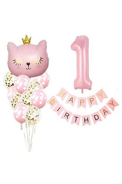 Mini Parti MINI PARTY STORE PINK CAT BALLOON SET