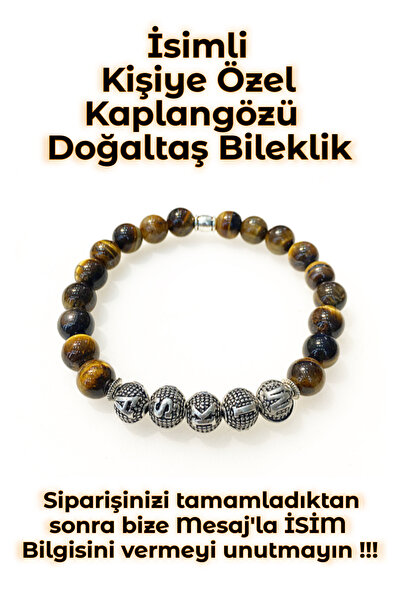 Tesbih Sakarya - İsimli - Kişiye Özel - Kaplan Gözü Doğaltaş Unisex Bileklik