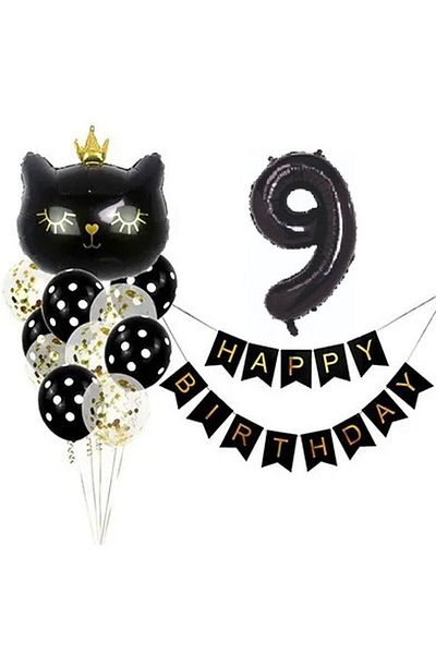 Mini Parti MINI PARTY STORE BLACK CAT BALLOON SET