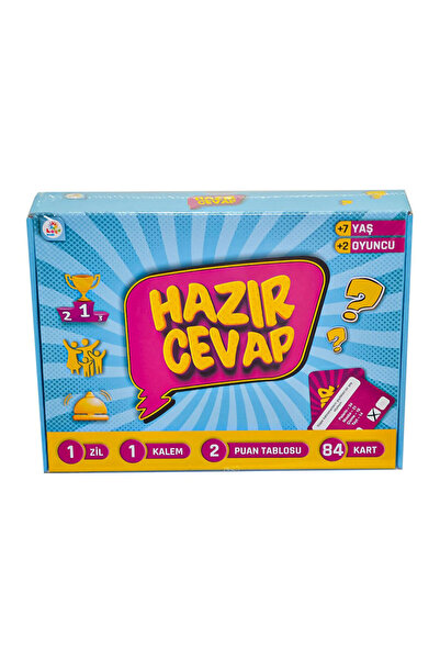 Ready Answer Playset - BLUE water WORLD