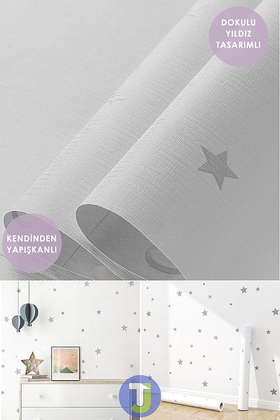 Technojet Αυτοκόλλητο Star Look Ντουλάπι τοίχου κουζίνας Παιδικό δωμάτιο Κάλυμμα 60X300cm