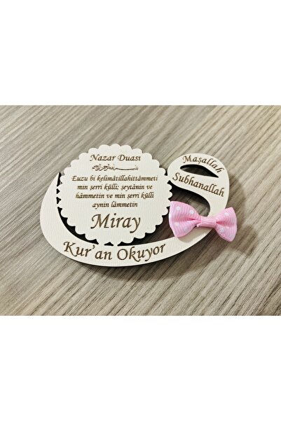 guluslazerkesim 25 ADET VAV DESENLİ AHŞAP MAGNET KURAN HATIRASI VAV MAGNET HA...