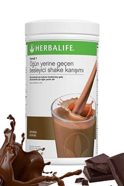 Herbalife تركيبة مكونة من 1 مخفوق مغذي بديل للوجبات، شوكولاتة 550 جرام