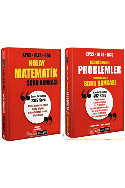 Pegem Akademi Yayıncılık KPSS ALES DGS KOLAY MATEMATİK SORU BANKASI - EZBERBO...