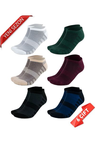 DAYCO Ανδρικές κάλτσες Super Booties Premium Seamless Bamboo -10539-AST-36-40