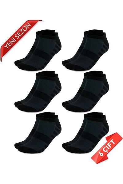 DAYCO Ανδρικές κάλτσες Super Booties Premium Seamless Bamboo