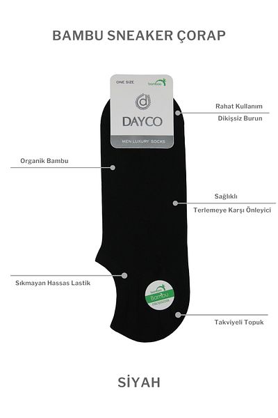 DAYCO Ανδρικά αθλητικά παπούτσια Bamboo Invisible Sports Μαύρες κάλτσες