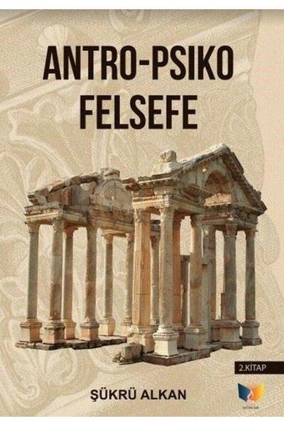 Ateş Yayınları SosyoAntro Psiko Felsefe 2.Kitap