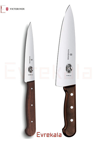 Victorinox Şef Bıçak Seti Ahşap Dilimleme Ve Doğrama 20-12 Cm