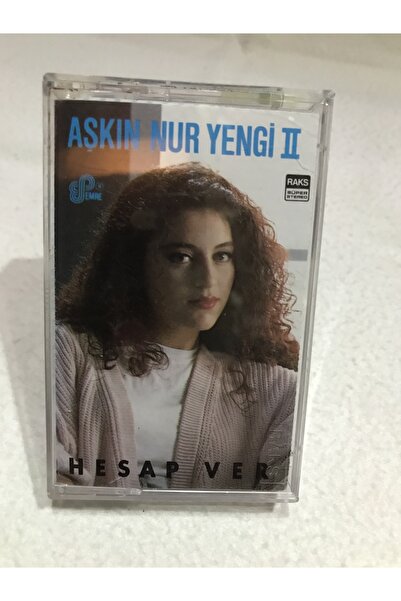 tayfuntufan antika koleksiyon كاسيت - نور ينجي الحب - احسب