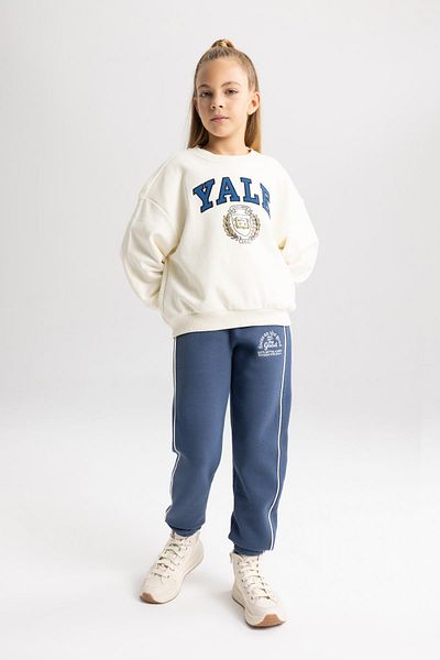 DeFacto Girl's Jogger Sweatpants - Relaxed Fit
