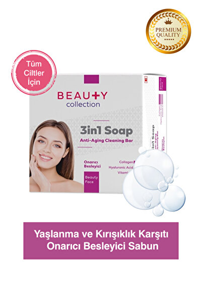 Beauty Collection Yaşlanma Ve Kırışık Karşıtı Onarıcı Besleyici Ve Nemlendiri...