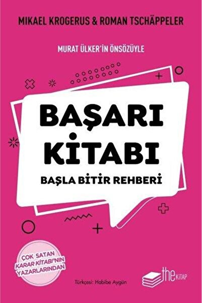 The Kitap كتاب النجاح