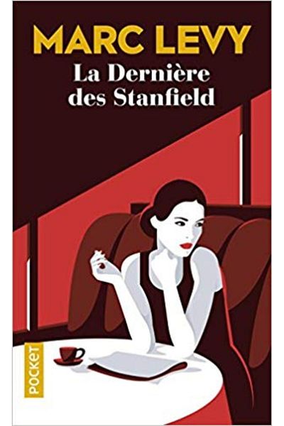 Pocket Books Η τελευταία του Στάνφιλντ Μάρκ Λέι