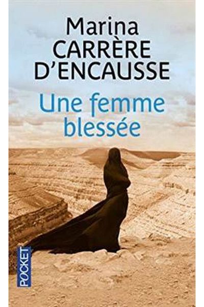 Pocket Books Μια γυναίκα που είναι καταραμένη