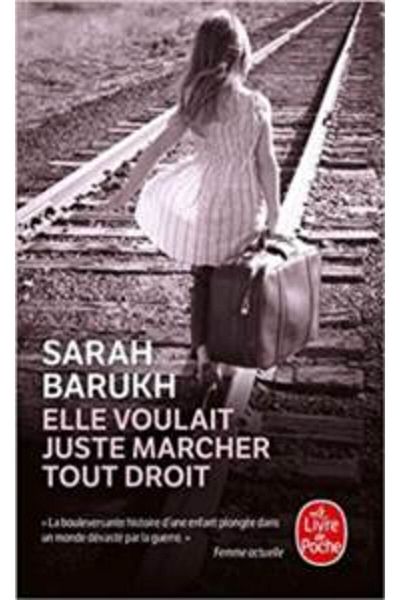 Le Livre de Poche Με το χέρι θα έχασα τον καθαρό