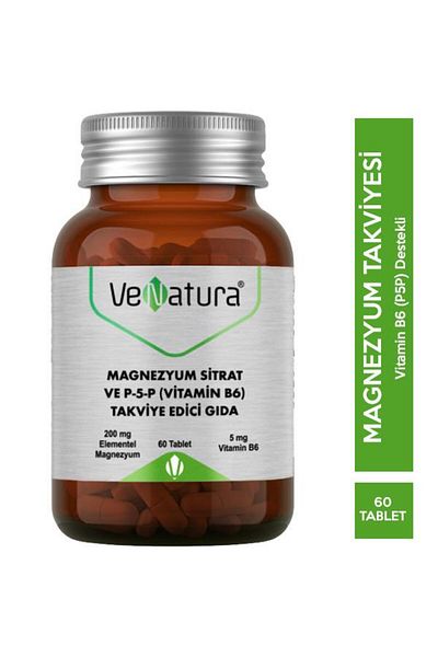 VeNatura Magnesium Citrate And P-5-P (VITAMIN B6) Food Supplement 60 Tablets