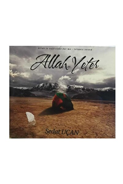 RAKS MÜZİK YAPIM سيدات فلاينج - الله CC يكفي CD