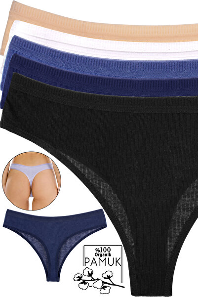 Humaone 5'li Paket Fitilli Özel Bel Tanga Külot Siyah, Lacivert, Indigo, Beyaz, Ten