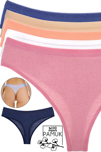Humaone Pack of 5 Ribbed Special Waist Thong Panties Indigo, Skin, White, Baby Mouth, Dried Rose