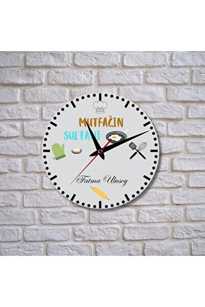 gifttime Mutfağın Sultanı Hediye Temalı Cam Duvar Saati