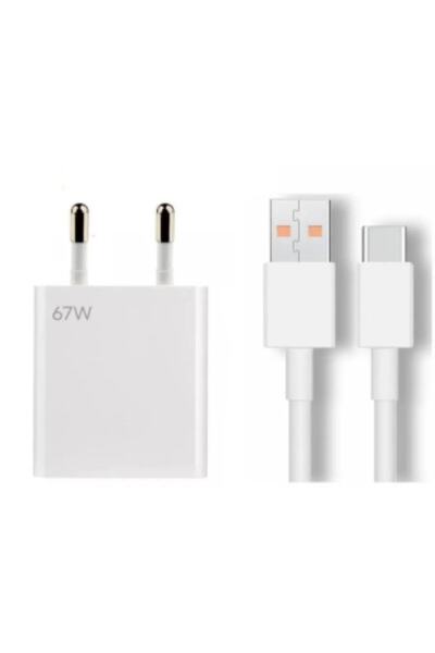 Xiaomi Uyumlu 67w (watt) Turbo Hızlı Şarj Cihazı Adaptör+kablo Seti