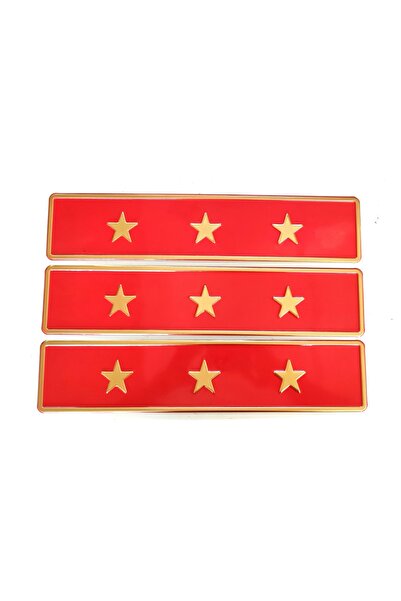 Ayz Aksesuar Dekor Plaka, Isimli Plaka, Cam Önü Plakası, Aksesuar Plaka, Kırmızı Zemin Gold Yazı