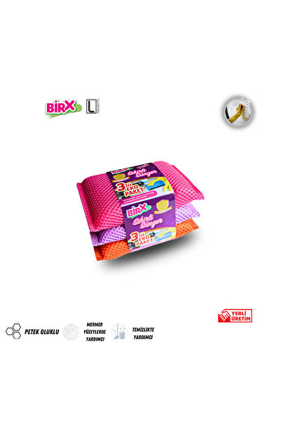 BIRX إسفنجة سحرية مموجة على شكل قرص العسل عبوة اقتصادية مكونة من 3 قطع
