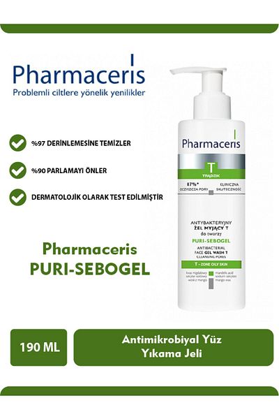 Pharmaceris جل التنظيف العميق للوجه بوري سيبوجيل 190 مل5900717142428 العاطفة