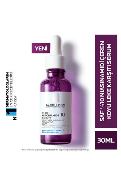 La Roche Posay 10% Pure Niacinamide Anti-Dark Spot Moisturizing Brightening Serum 30ml
