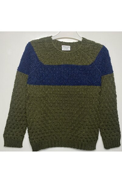 Nisrakids سترة تريكو للأطفال