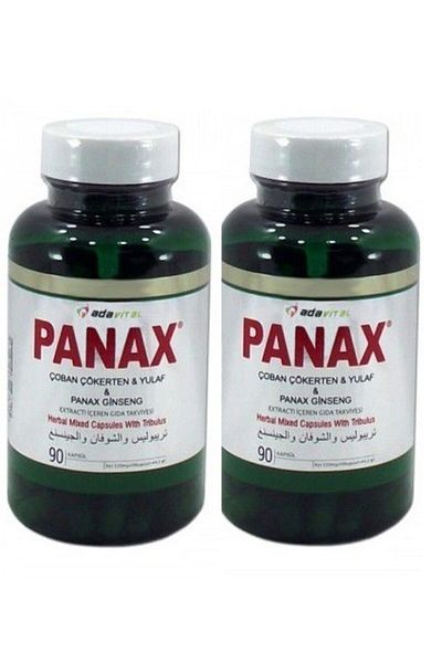 Nurs Lokman Hekim 2 Boxes Panax Ginseng-the Shepherd Collapses 90's Capsules Panax 2x90 Capsules