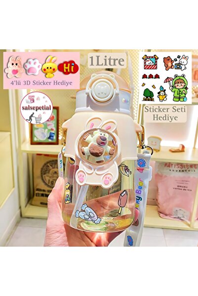 Salsepetial زجاجة مياه تيدي بير مع زجاجة مياه تيدي بير مع شكل تيدي بير، 1000 مل