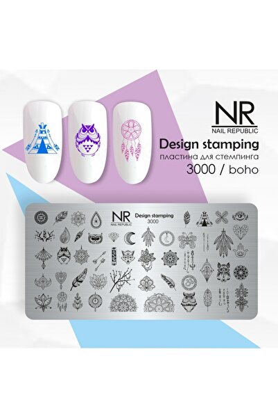 Nail Republic Stamping Plaka 3000 – Boho Desenli Nail Art Damgalama | Kalıcı ...