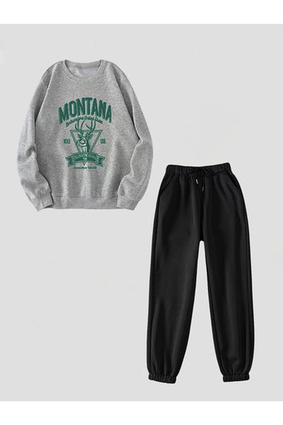 AY MONTANA LUNAVISTA Gray Sweatshirt with Montana Print and Black Elastic Waist Top and Bottom Set