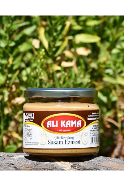 Çifte Kavrulmuş Yerli Susam Ezmesi 250 gr