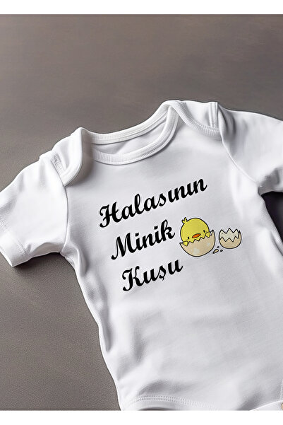 Lotus Baby بدلة أطفال بأكمام قصيرة مصنوعة من القطن بنسبة 100% بتصميم طائر الع...