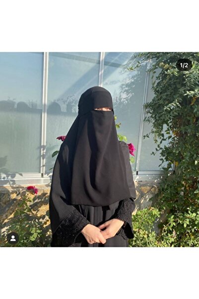 NAKŞİDİL Tek Katlı Peçe Golgeli