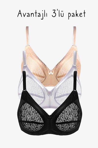 AYYILDIZ 777 Ασπρόμαυρο Skin Bra 3 Pack