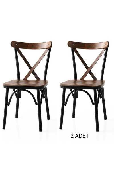 RUHAT METAL Mutfak Sandalye Cafe Sandalye Salon Sandalye Çapraz Tonet Sandalye