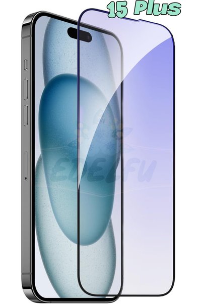 piblue واقي شاشة كامل لهاتف iPhone 15 Plus من الزجاج المقسى