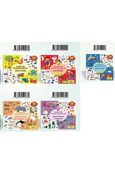 Teleskop Popüler Bilim Benim İlk Yapıştırmalarım Araçlar - Çiftlik - hayvanla...