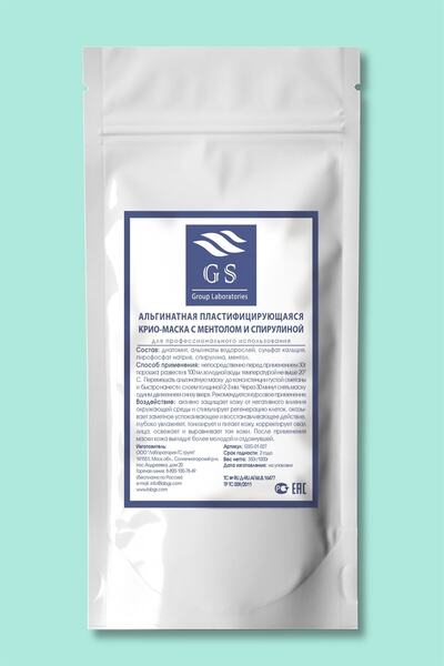 ALEXDELLO AD&GS Mentol Ve Spirulina Ile Krio-mask