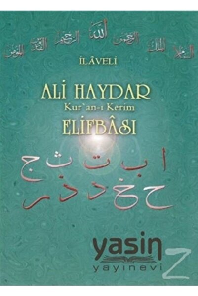 Yasin Yayınevi Ilaveli Ali Haydar Kuran-ı Kerim Elifbası - Ali Haydar 9786055...