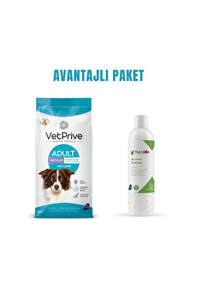VetPrive Vet Prive Orta ve İri Irk Yetişkin Köpek Maması Kuzu Etli 14 Kg + Th...